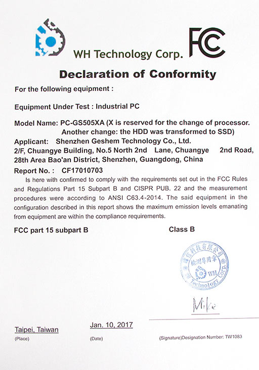 Industrial PC Honor Certificates