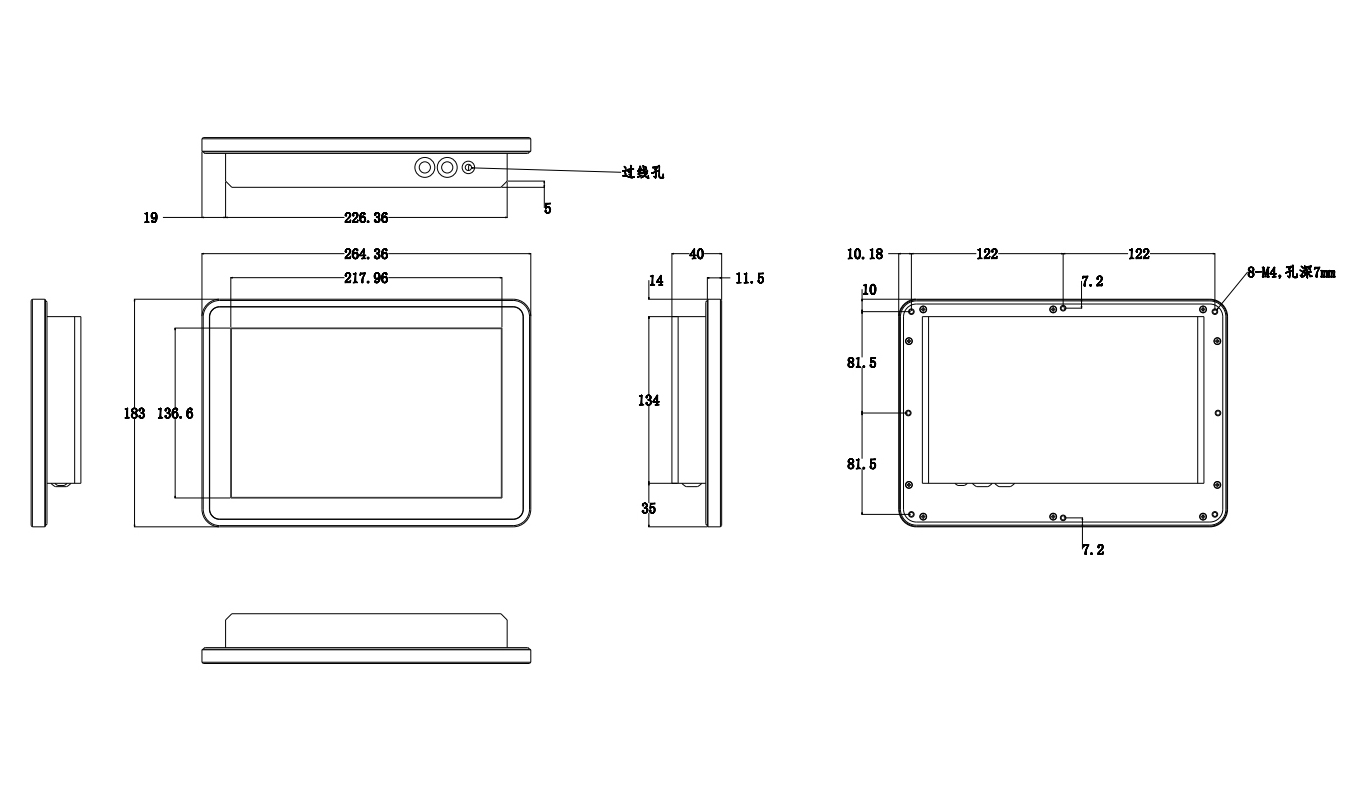 Dimension of 10 Inch RK3399 Anti-Explosive Capacitive Panel PC