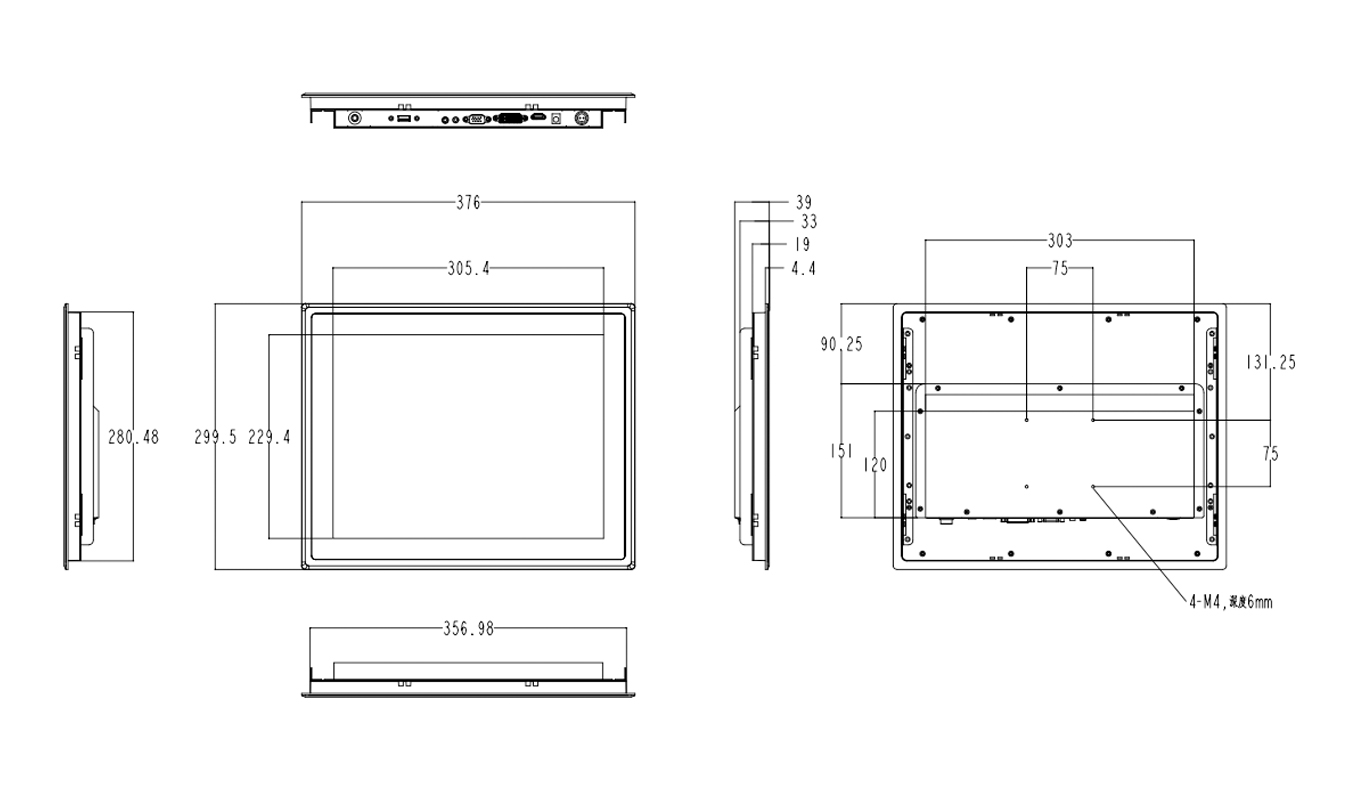 Dimension of 15 inch Capacitive Touch Industrial Monitor