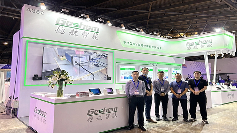 Geshem Technology at Shanghai International Embedded World Exhibition