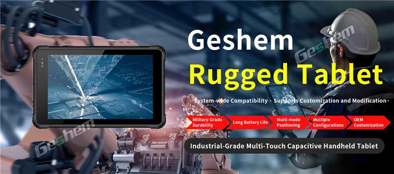 reinforcement-techniques-and-applications-of-ruggedized-tablet-computers-in-industrial-environments.jpg